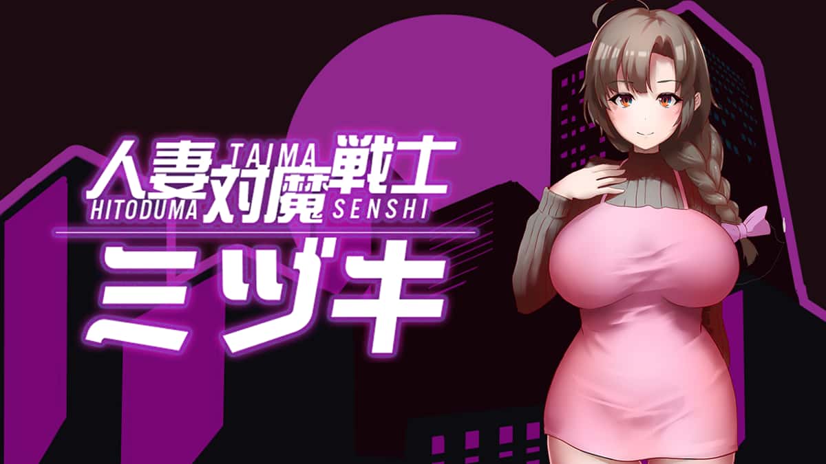 游戏画面4