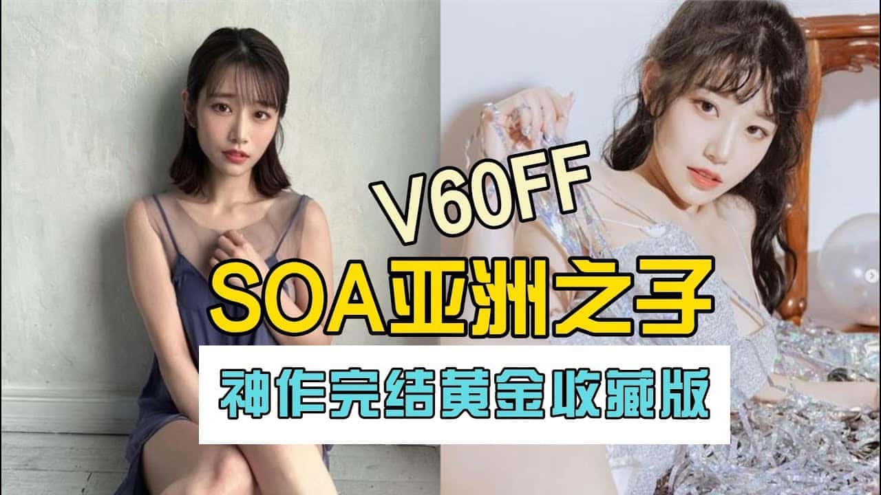 视觉数据1
